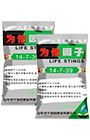 为他因子