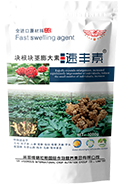 块根块茎膨大素