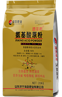氨基酸原粉
