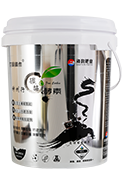 碳酶酵素