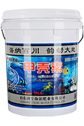 甲壳素