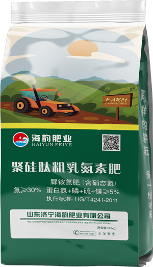 农用硫酸钾1.png