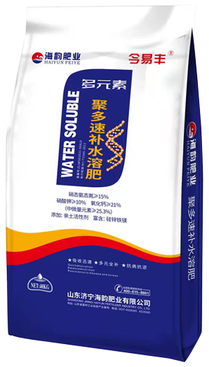 今易丰聚多速补水溶肥-(1)1.png