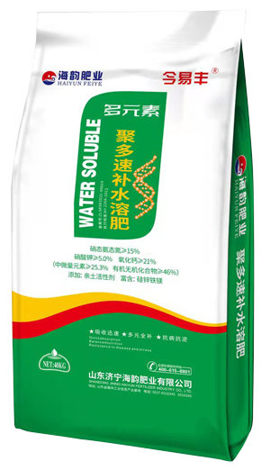 今易丰聚多速补水溶肥1.png